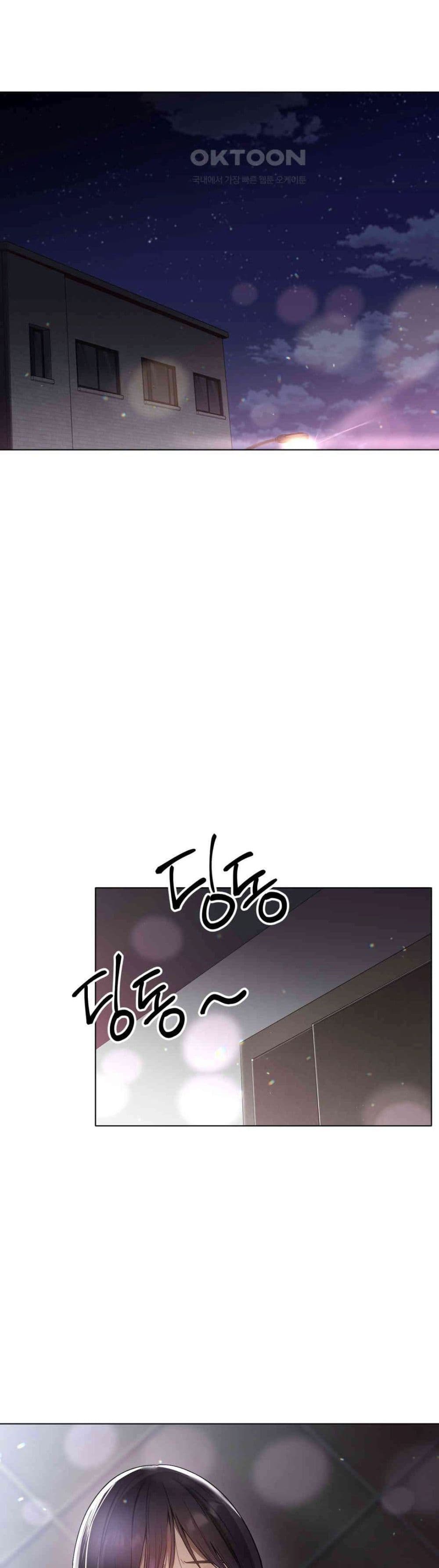 Do You Like to Exercise page 24