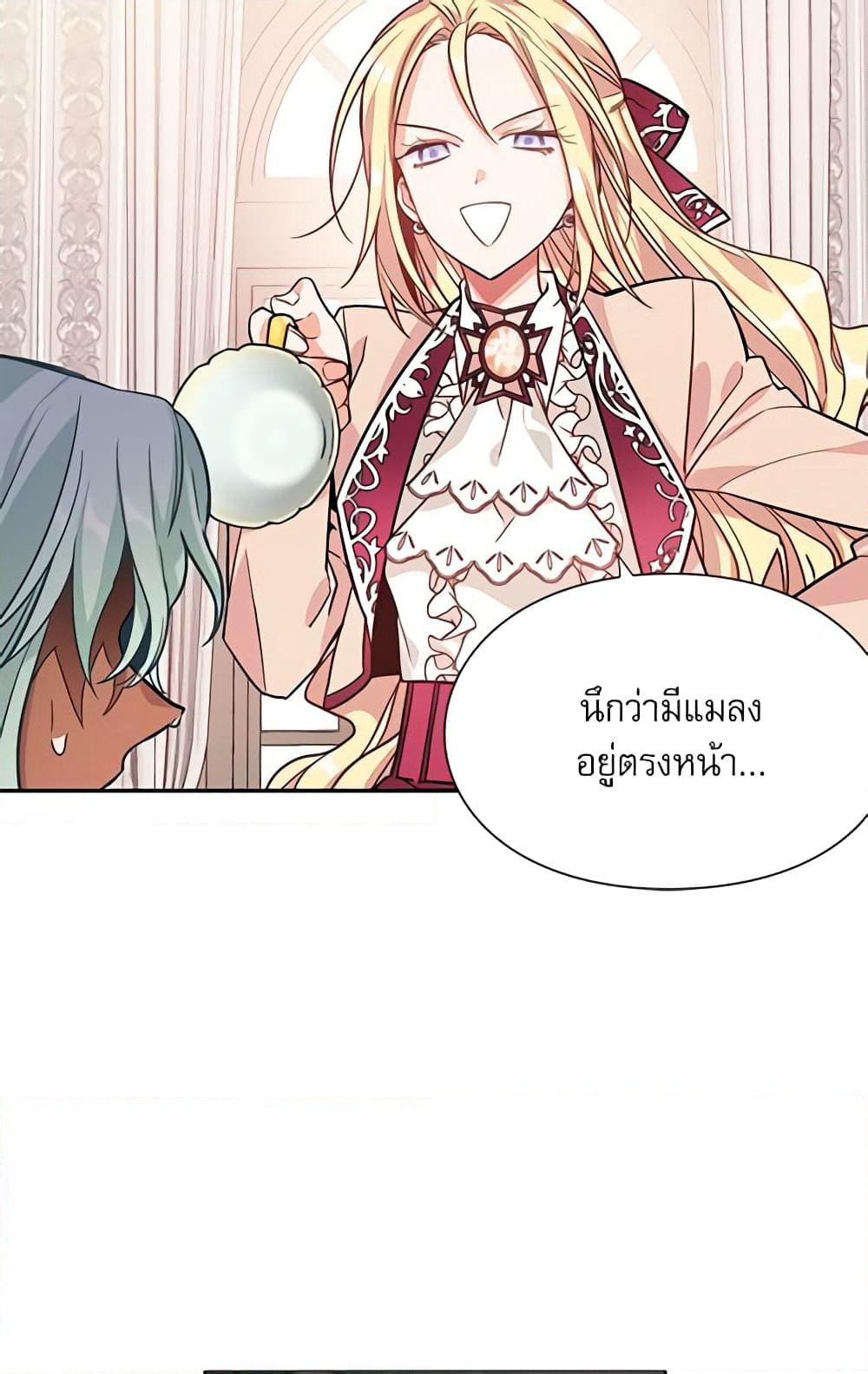 Doctor Elise page 10