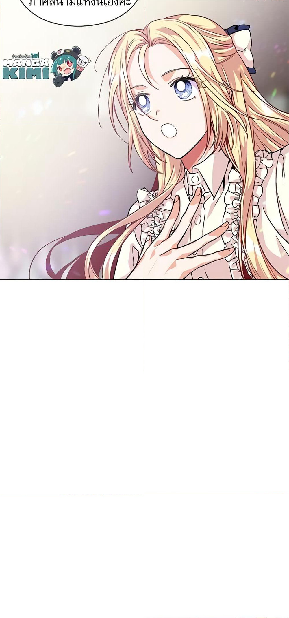 Doctor Elise page 4