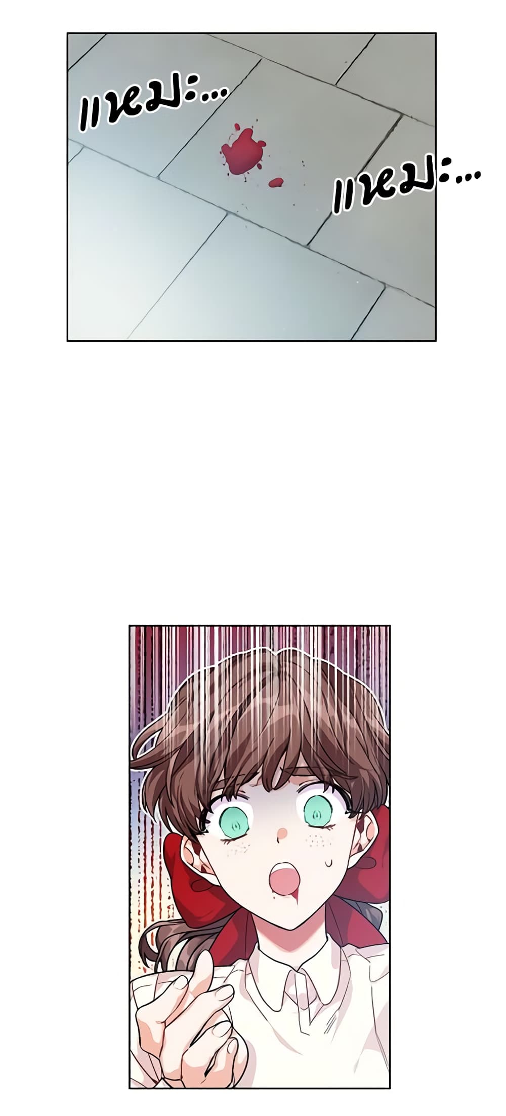 Doctor Elise page 10