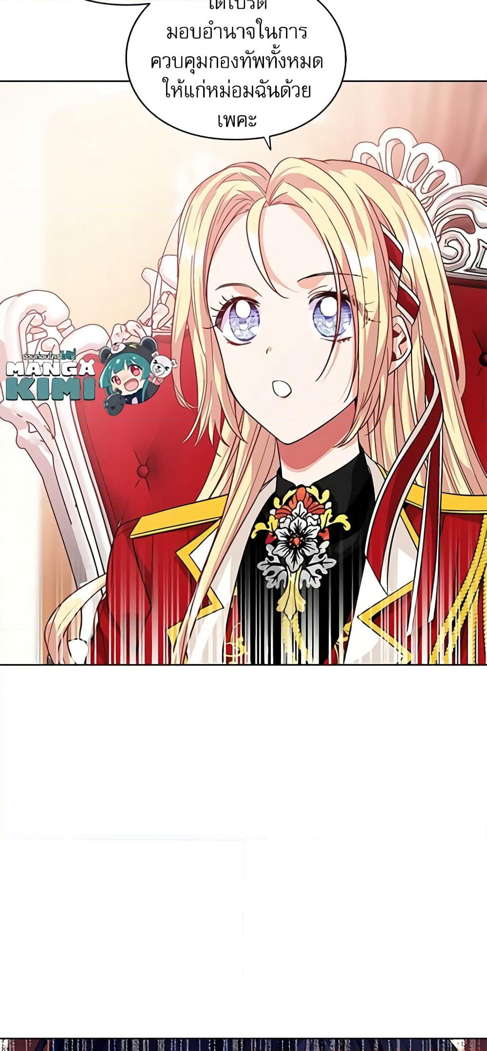 Doctor Elise page 9