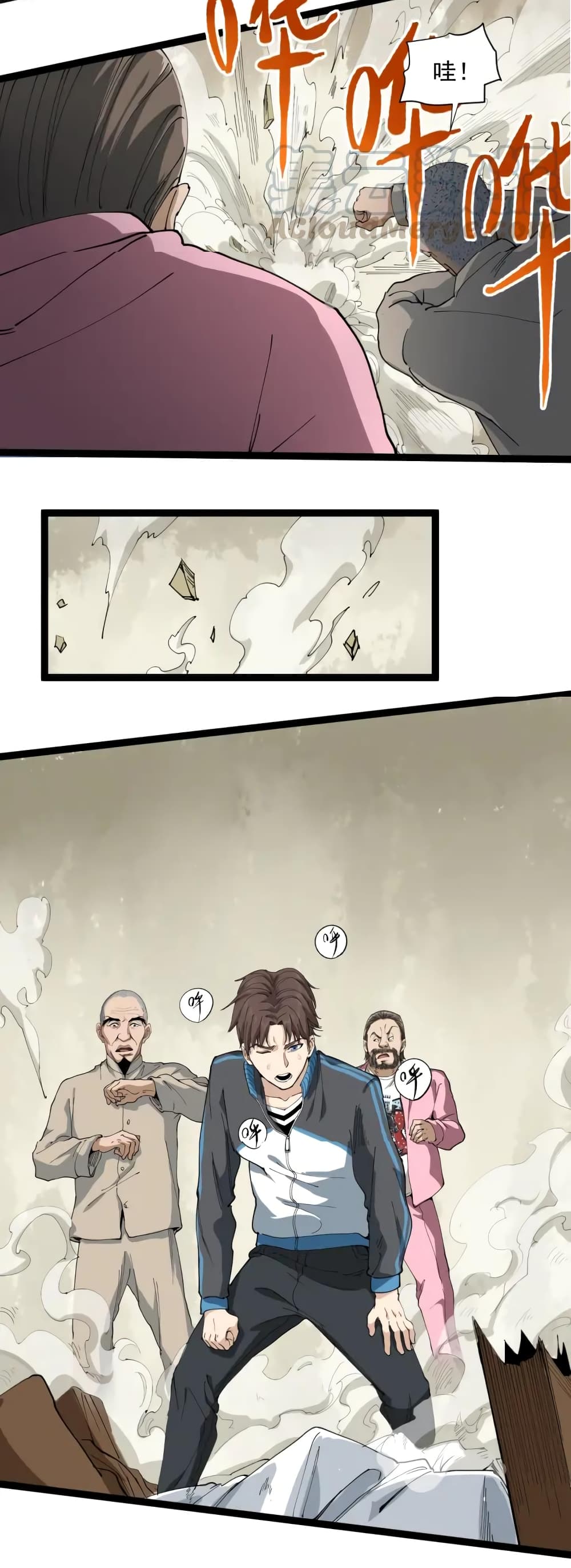 Doctor Poison page 39
