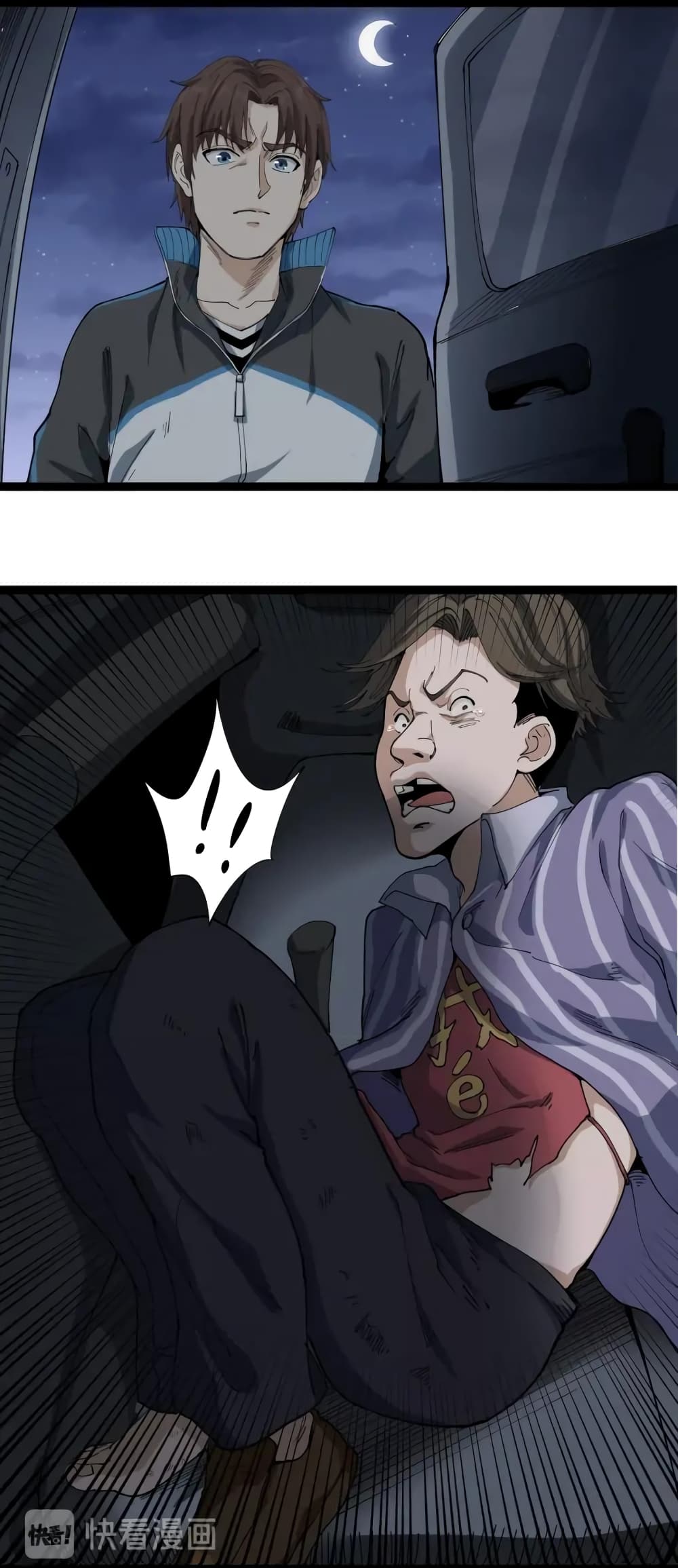 Doctor Poison page 62