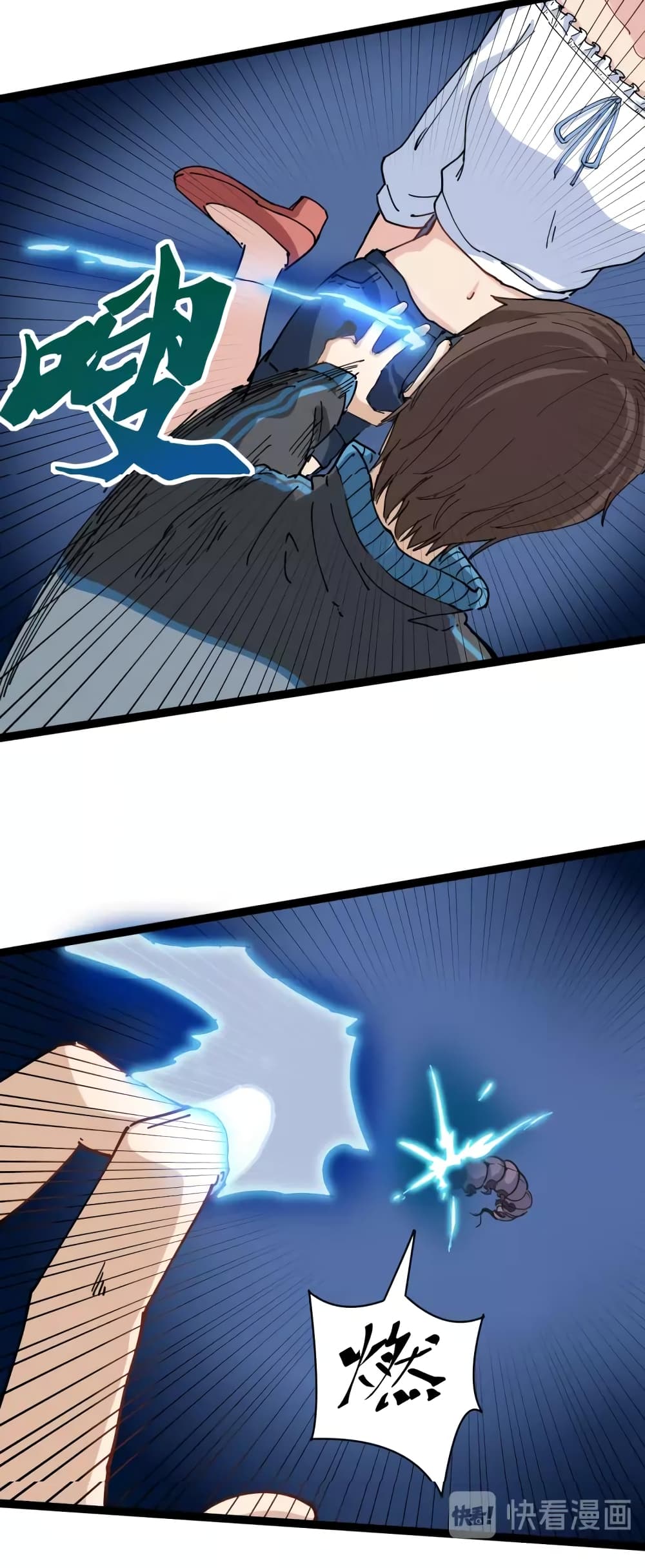 Doctor Poison page 31