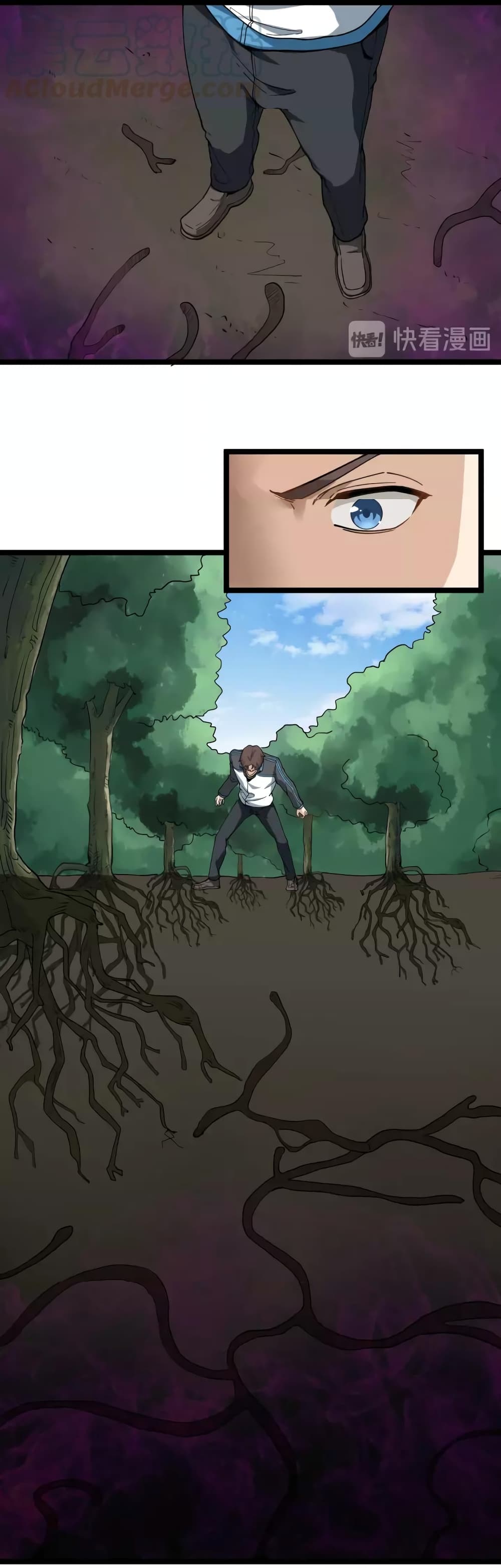 Doctor Poison page 46