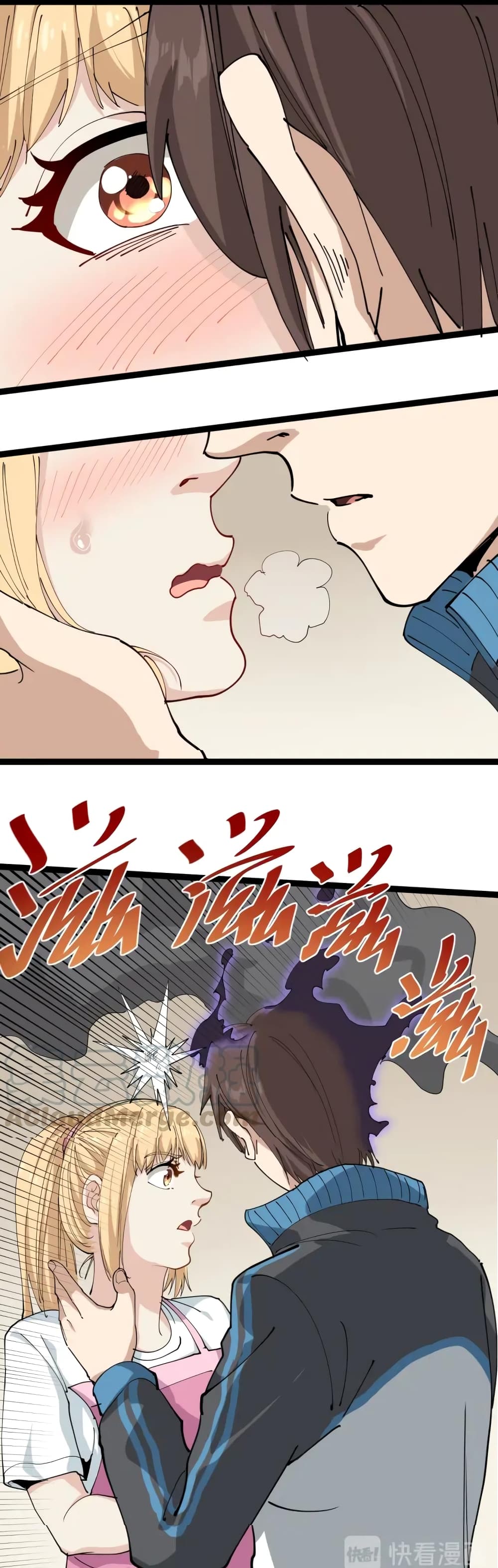 Doctor Poison page 3
