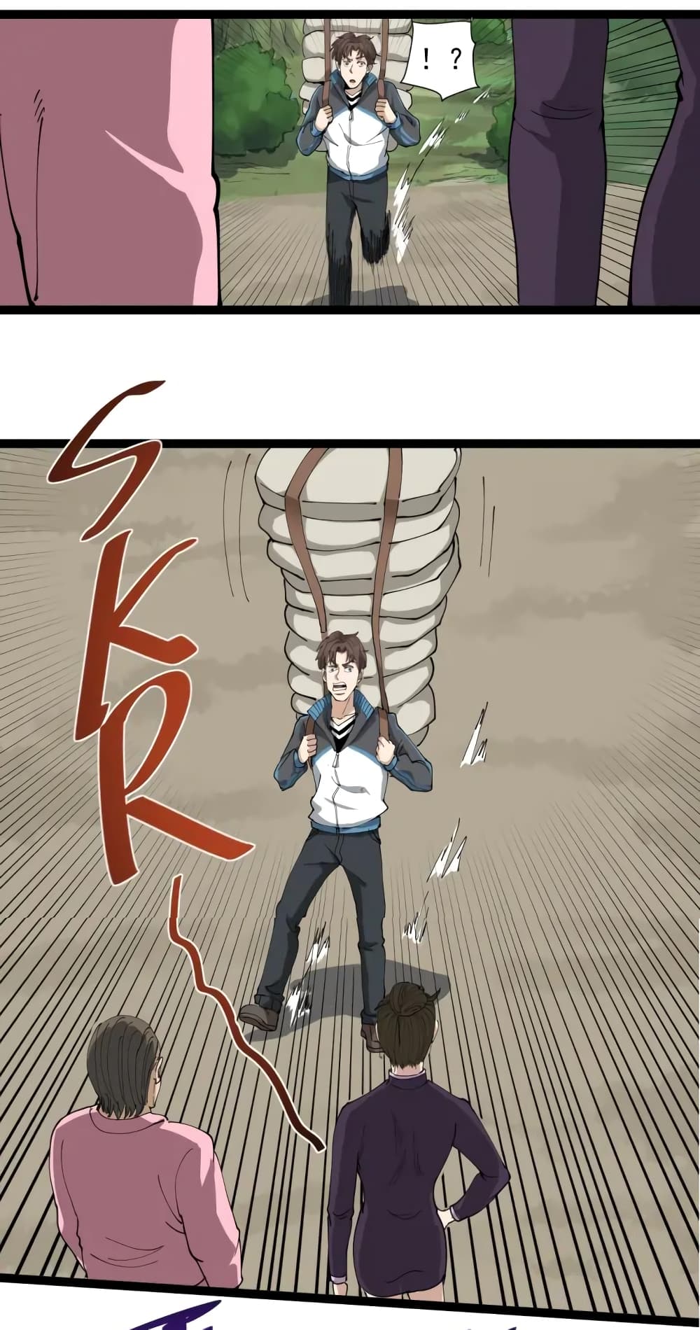Doctor Poison page 12