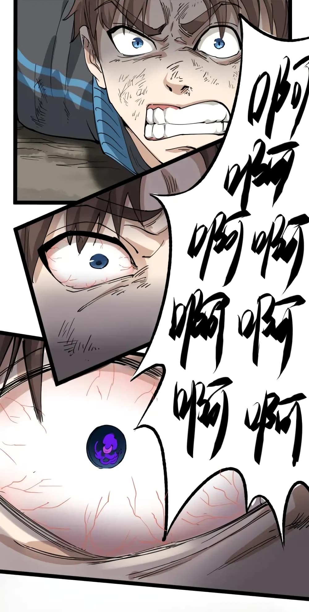 Doctor Poison page 39