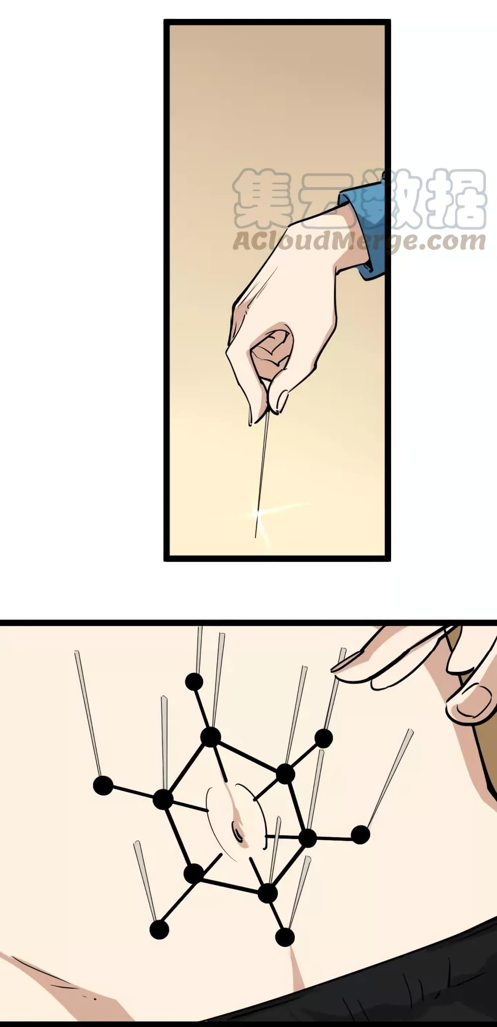 Doctor Poison page 7