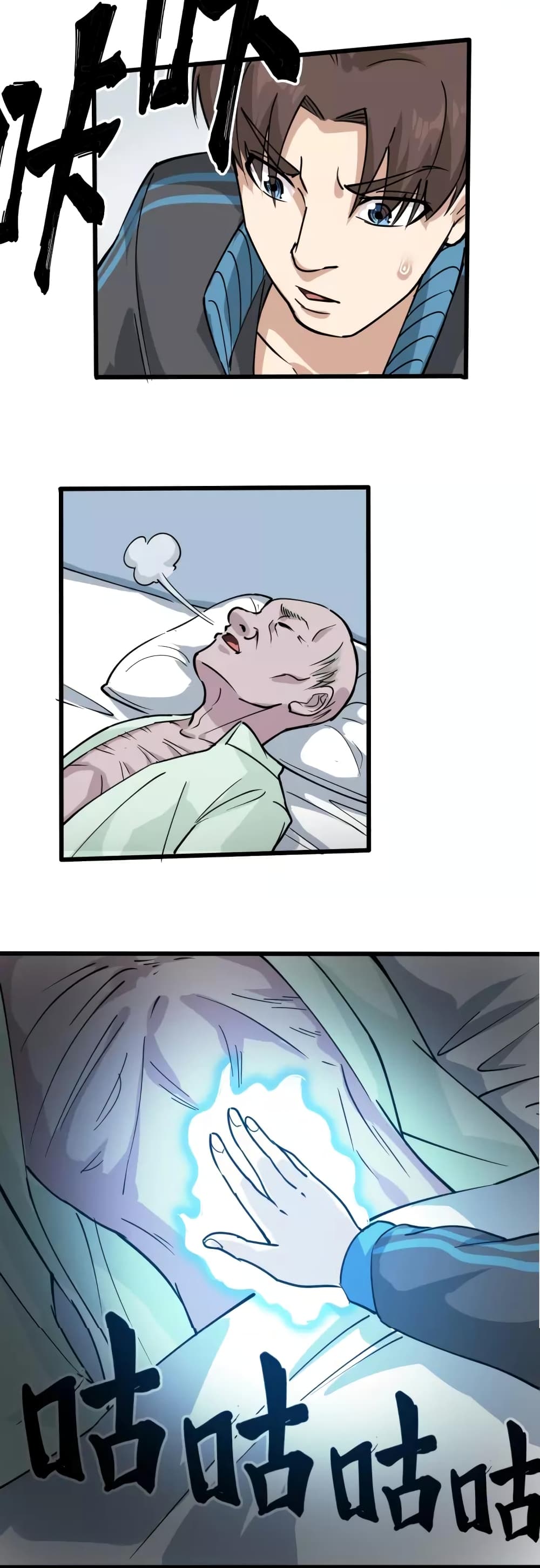 Doctor Poison page 28