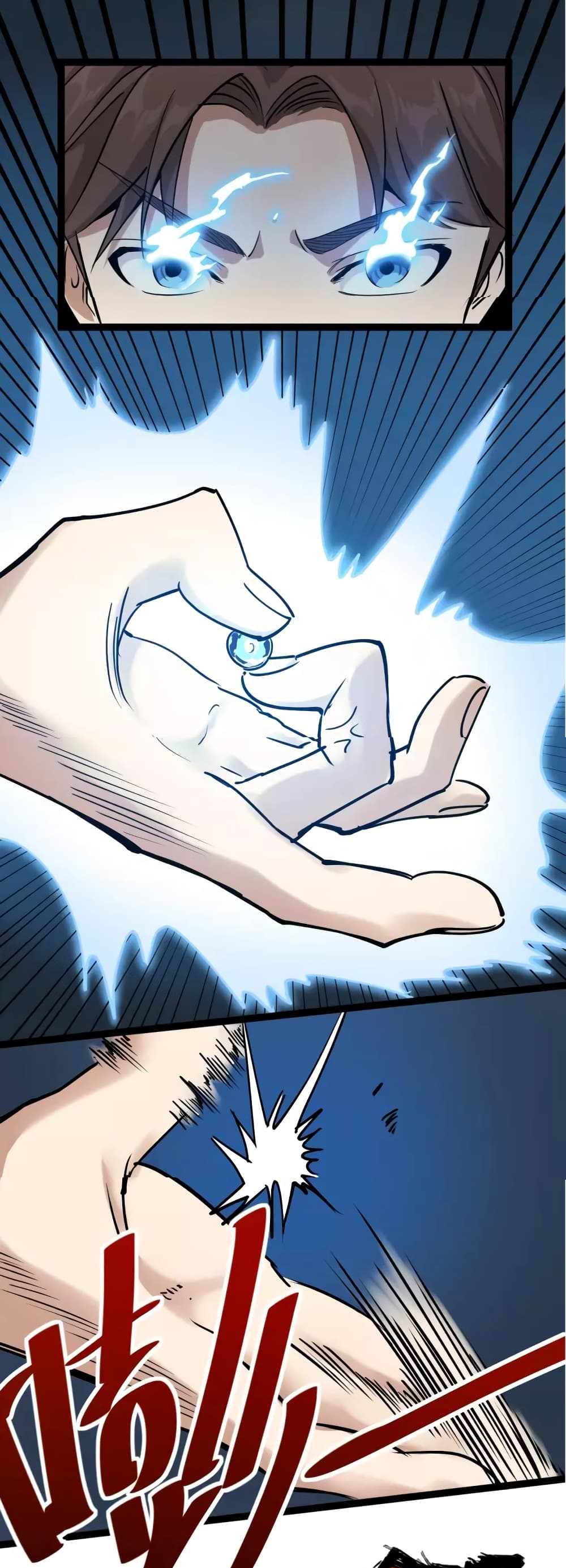 Doctor Poison page 31