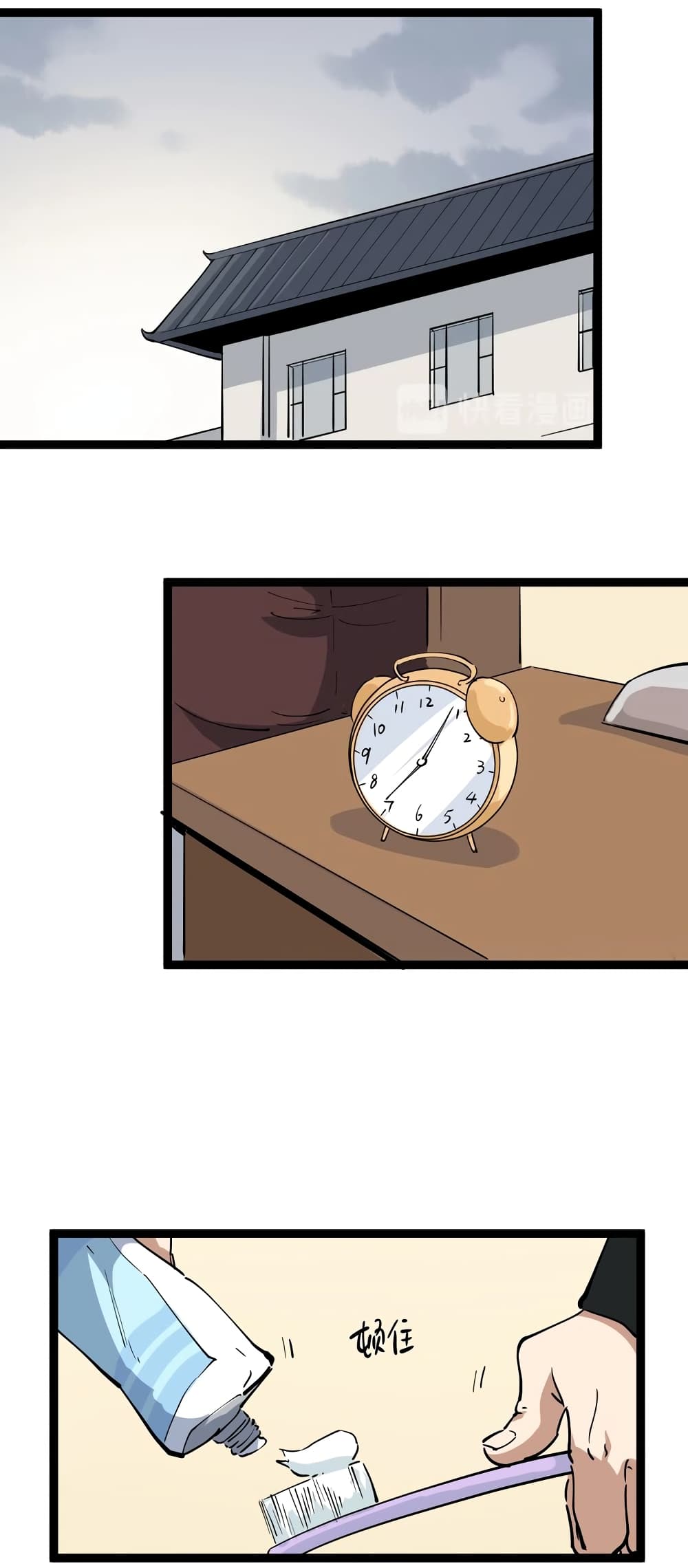 Doctor Poison page 19