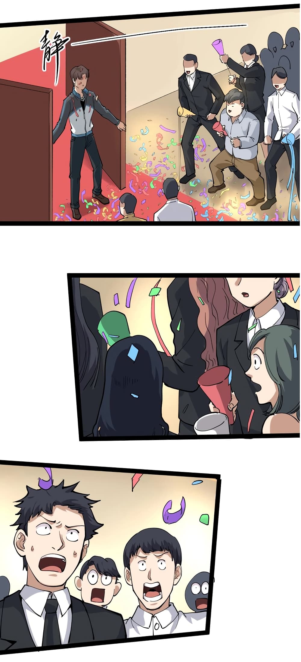 Doctor Poison page 15