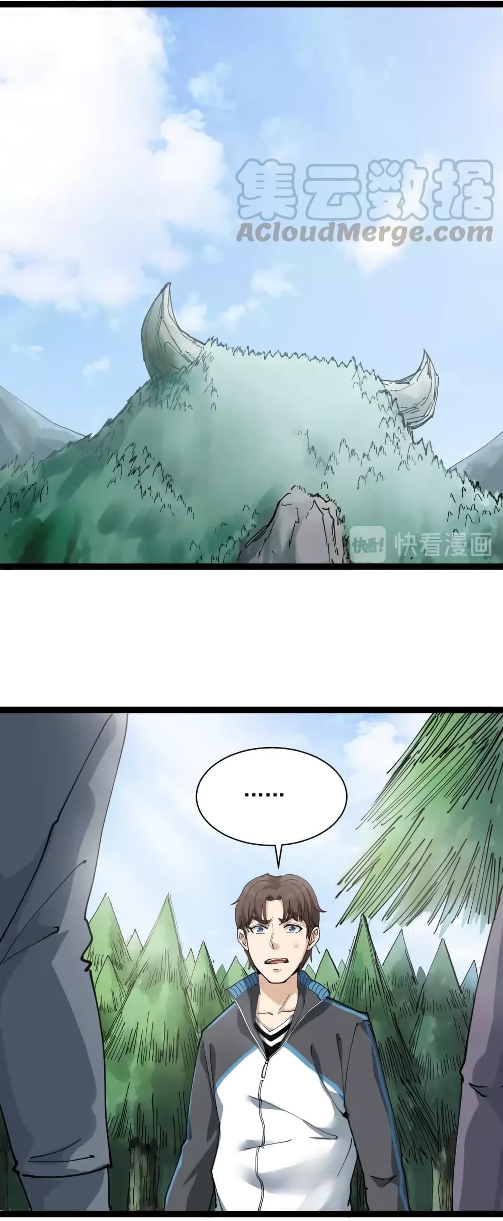 Doctor Poison page 20