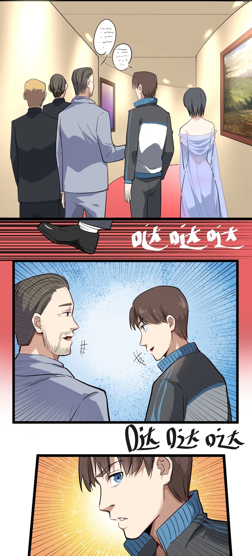 Doctor Poison page 30