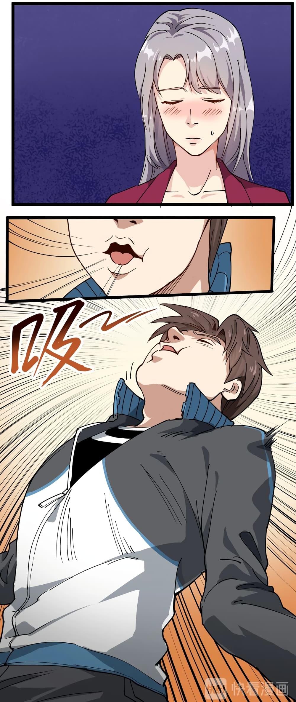 Doctor Poison page 3