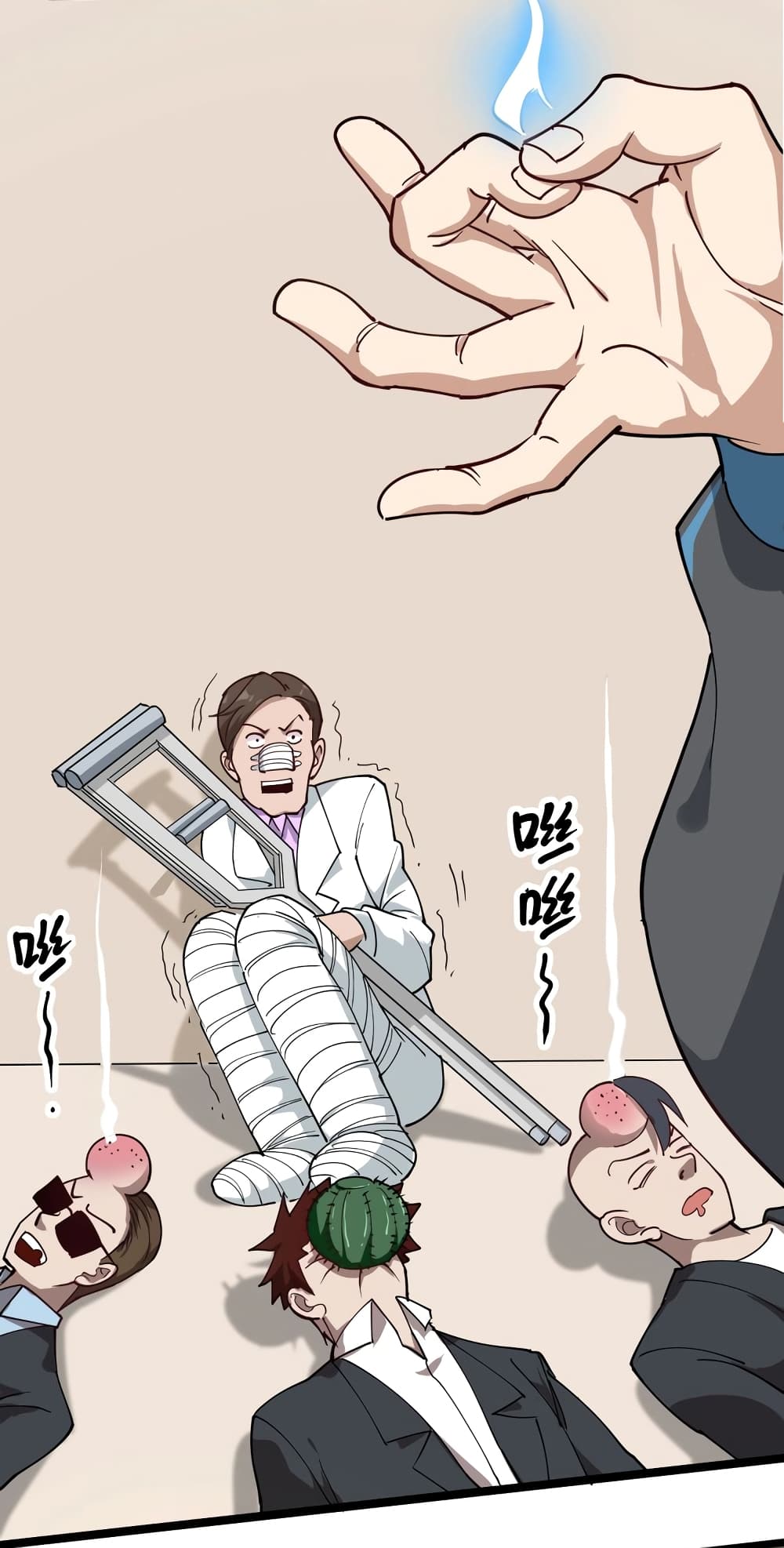 Doctor Poison page 6