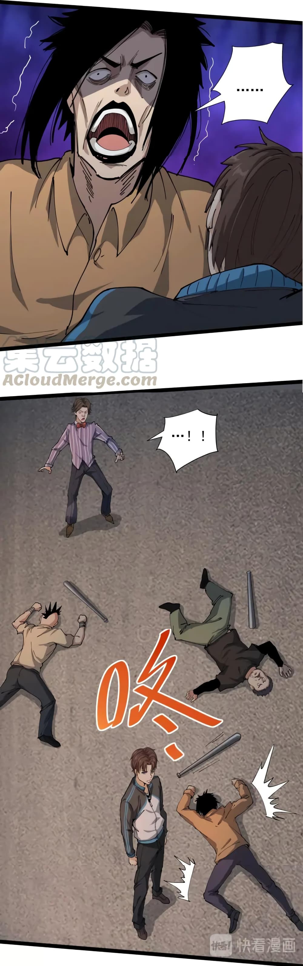 Doctor Poison page 30