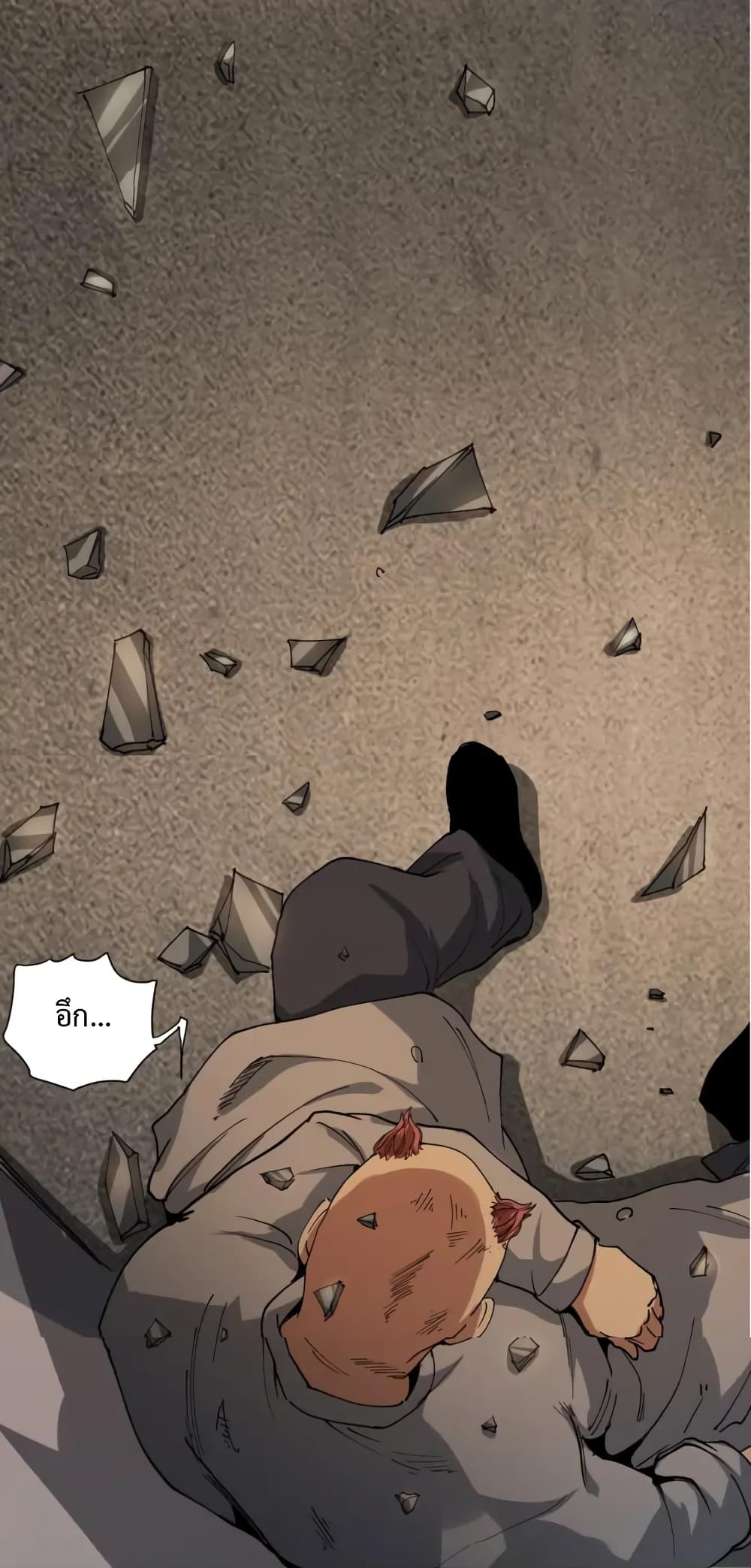 Doctor Poison page 37