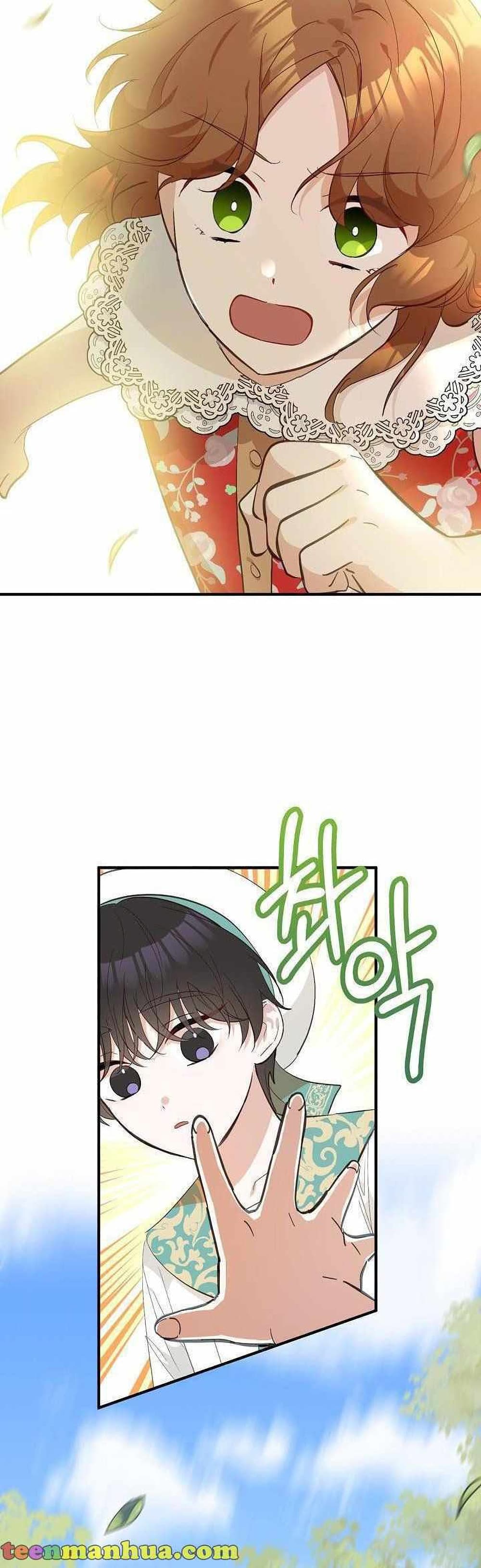 Doctor Resignation page 39