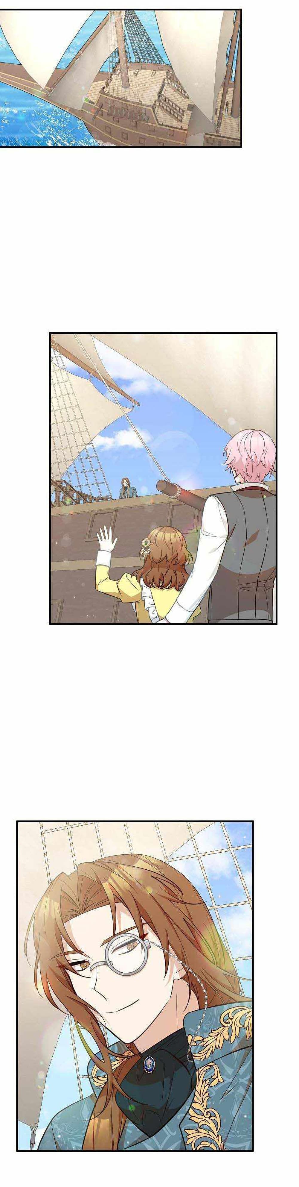 Doctor Resignation page 13