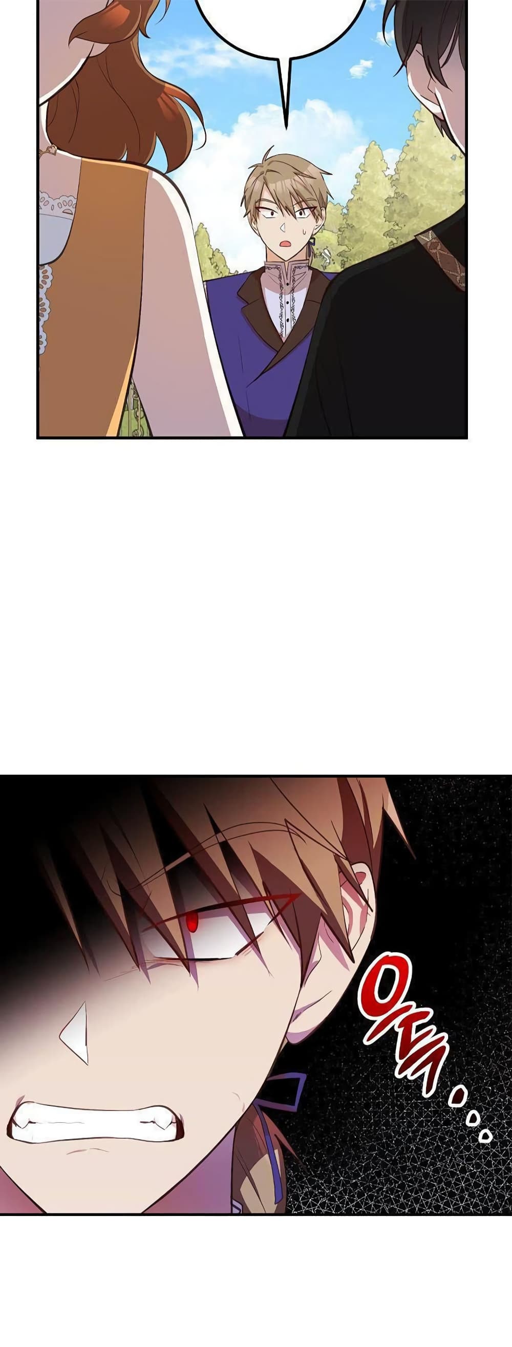 Doctor Resignation page 32