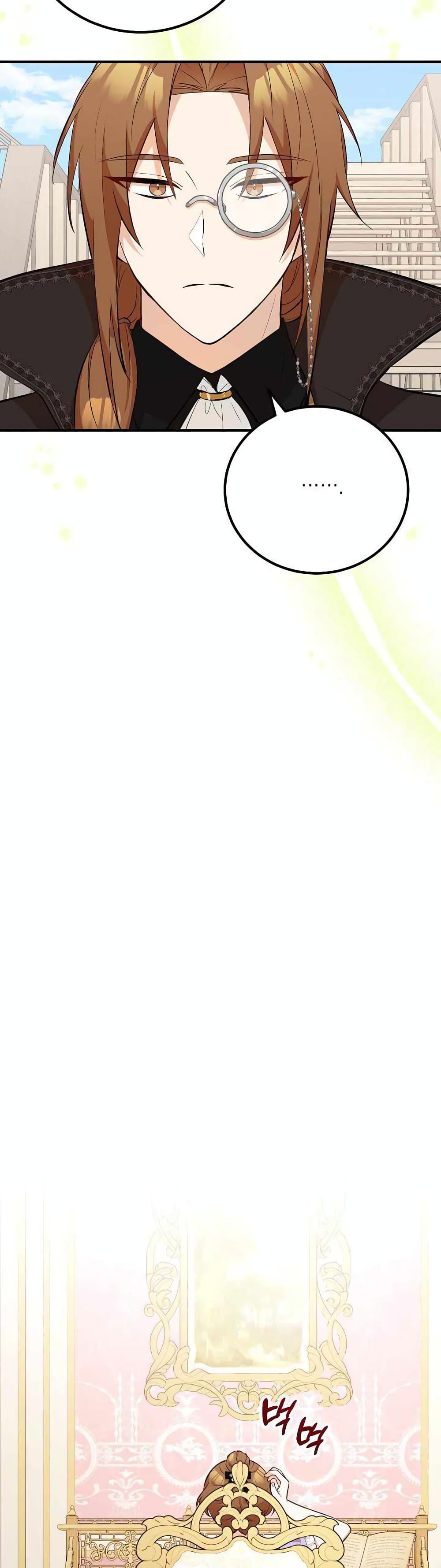 Doctor Resignation page 13