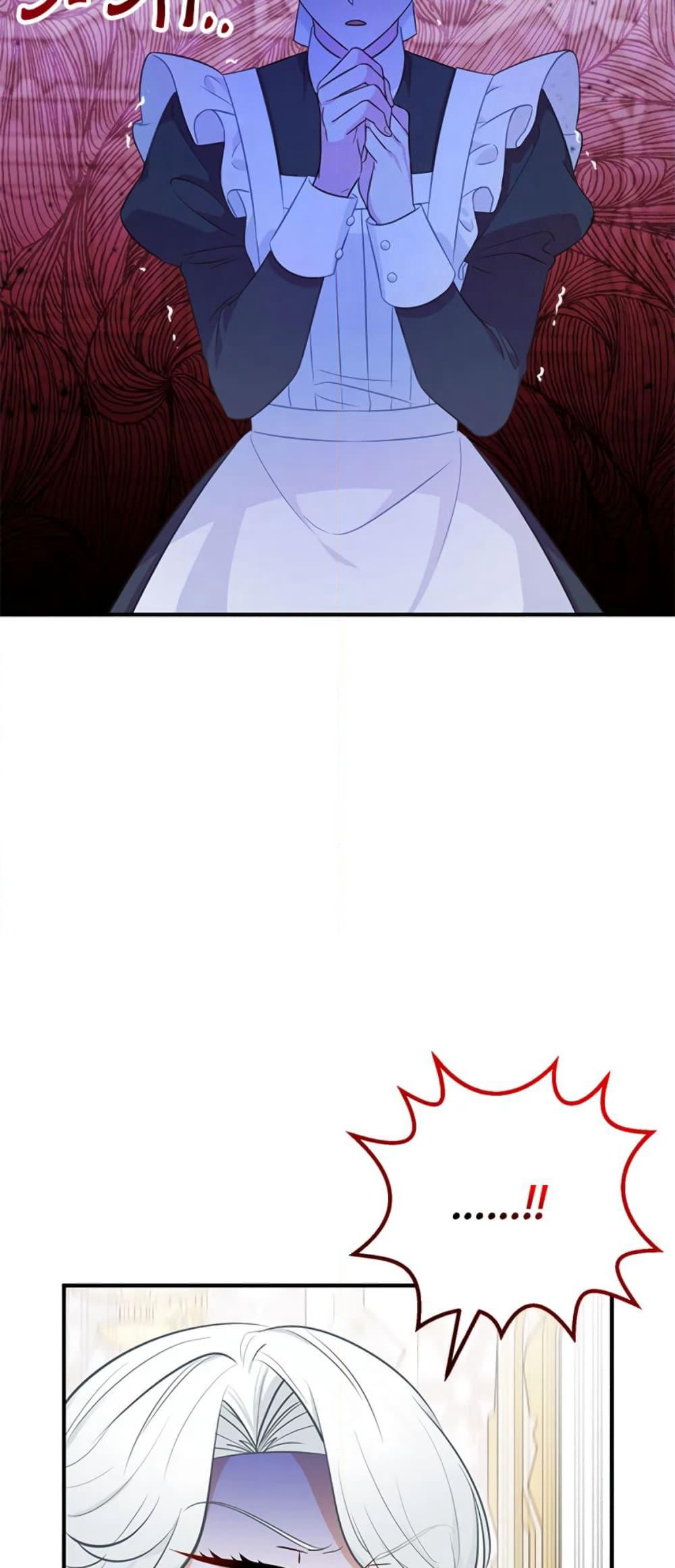 Doctor Resignation page 59