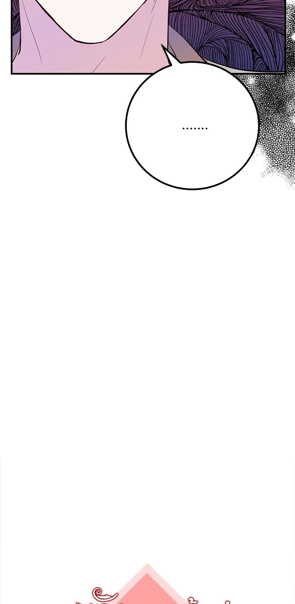 Doctor Resignation page 16