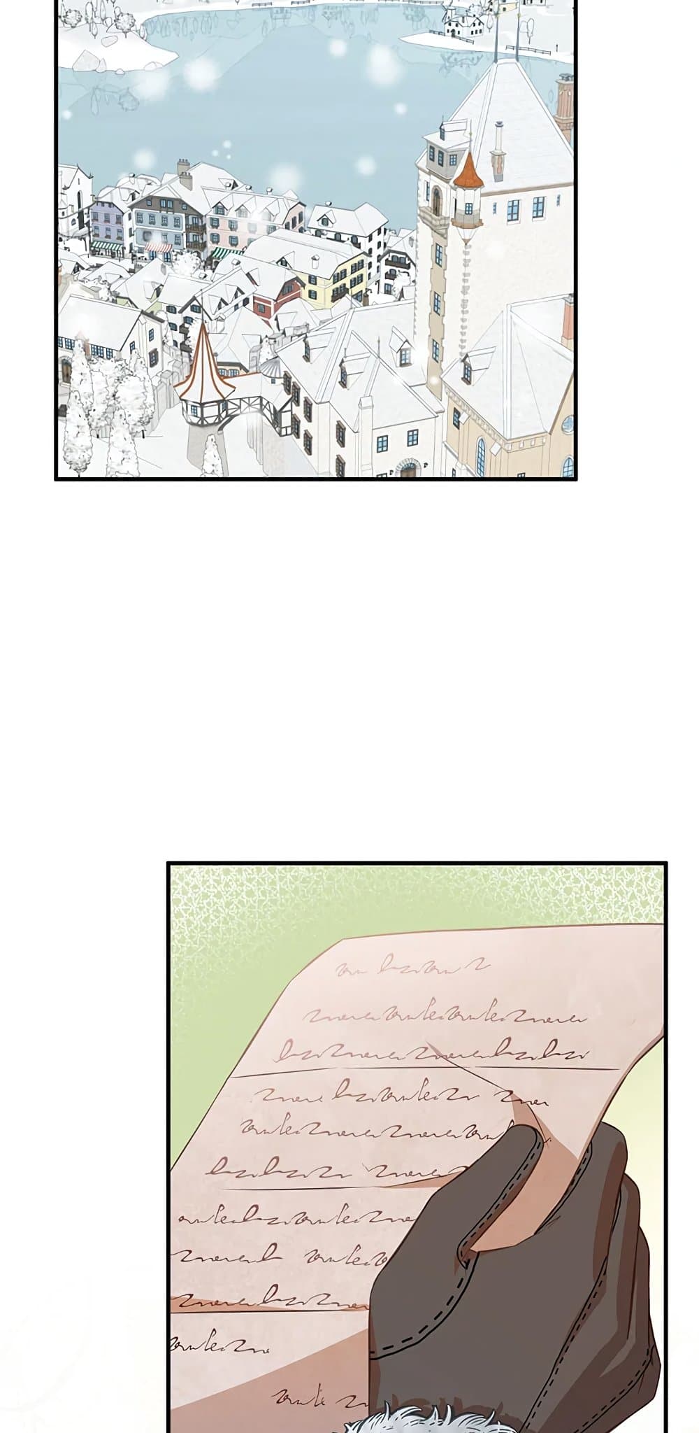 Doctor Resignation page 67