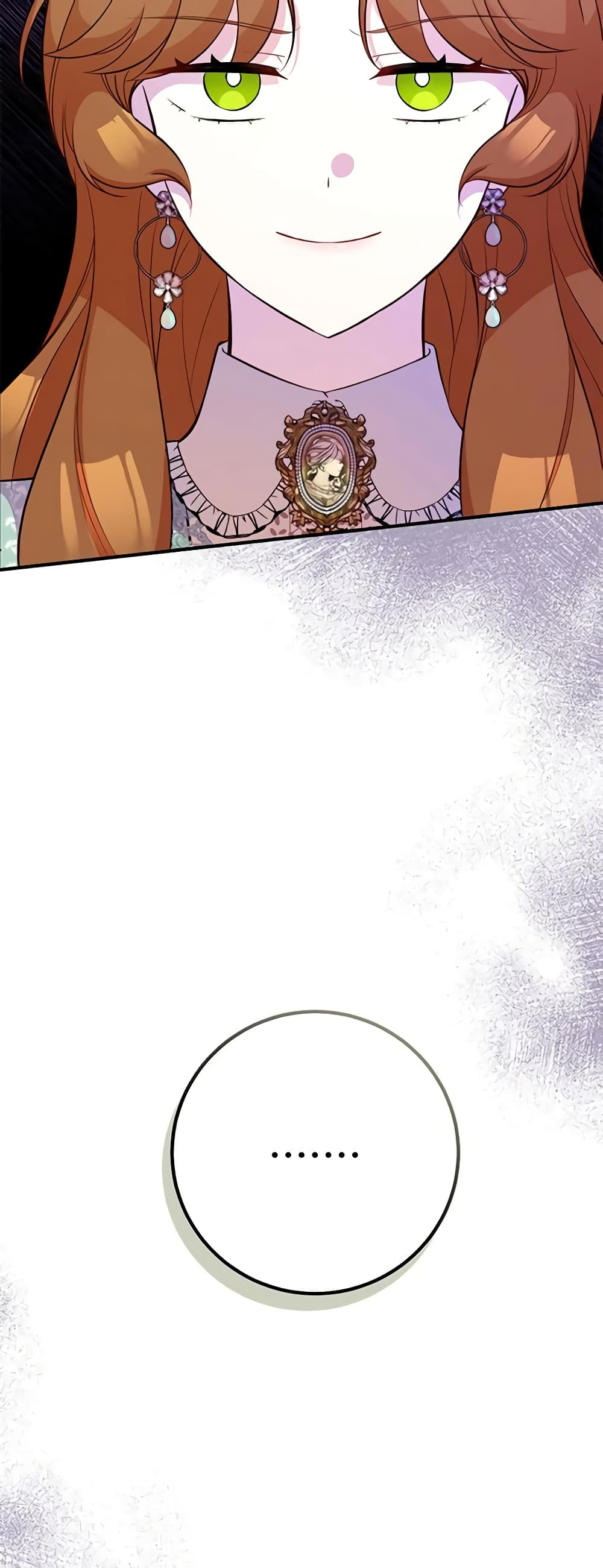 Doctor Resignation page 26