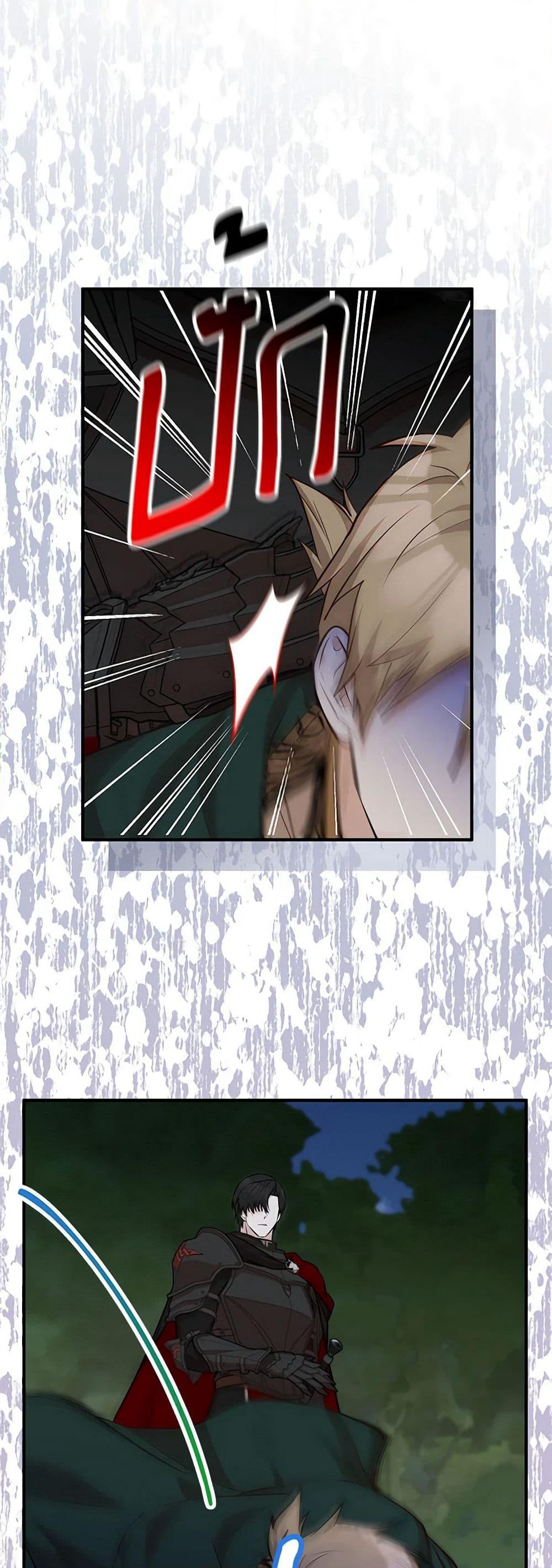 Doctor Resignation page 30
