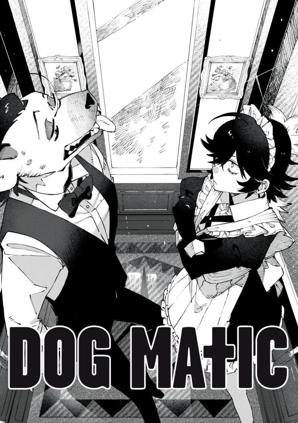 Dog Matic page 2