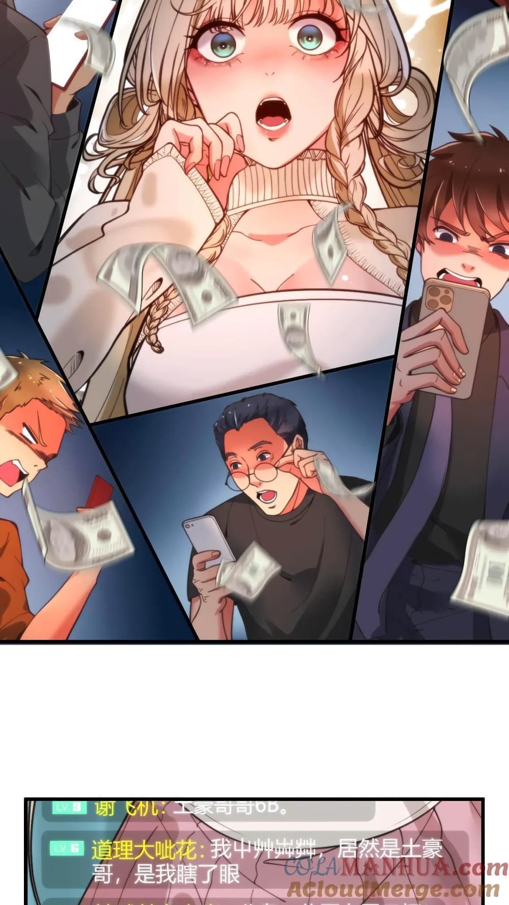 DOG money Millions Millions Millions page 3