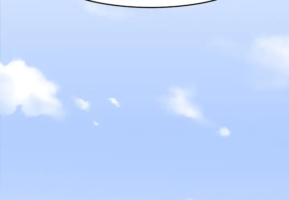 Dog on Patrol page 3