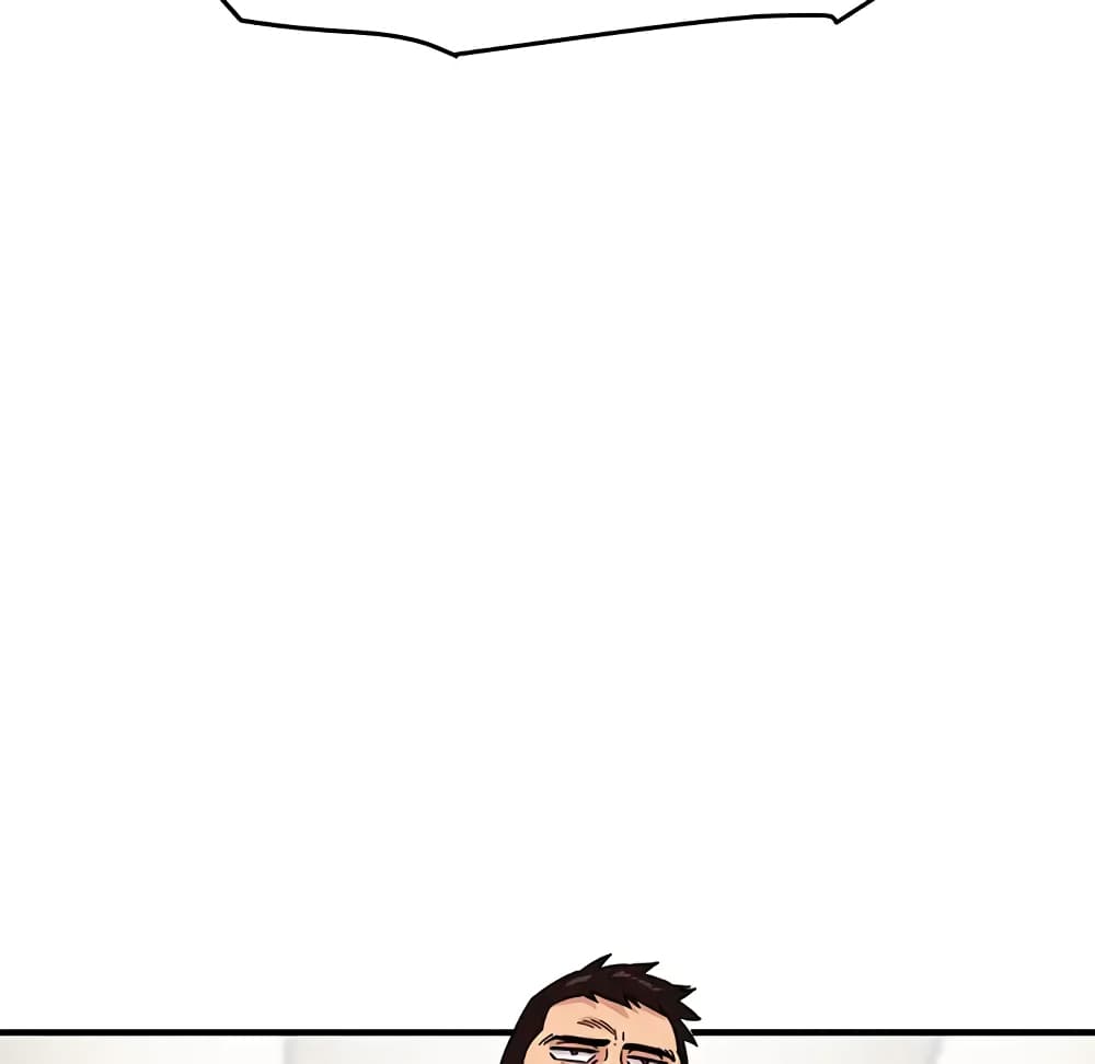 Dog on Patrol page 20