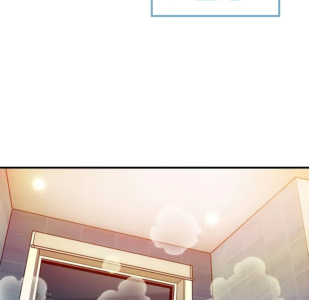 Dog on Patrol page 39