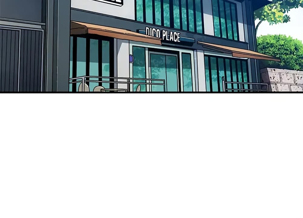 Dog on Patrol page 142
