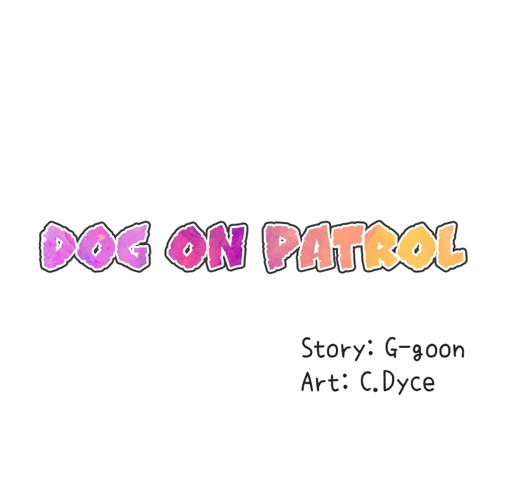 Dog on Patrol page 45