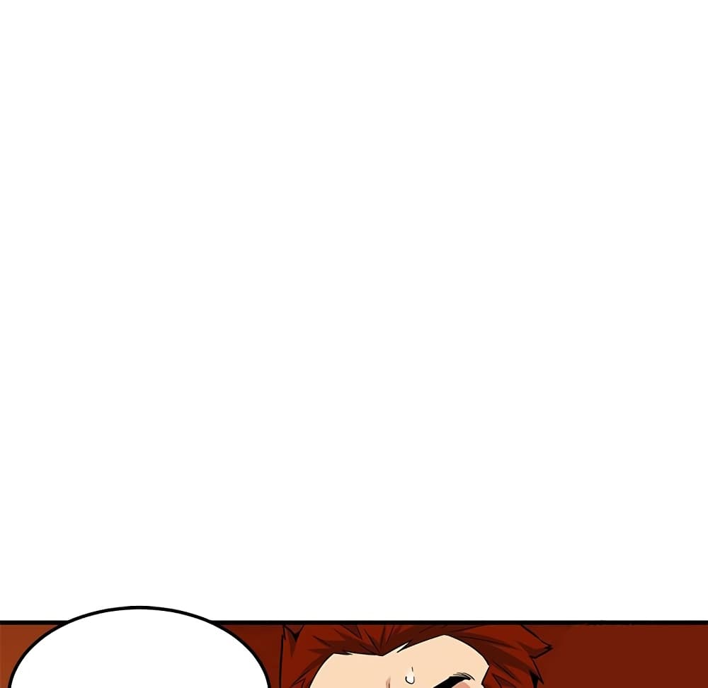 Dog on Patrol page 46