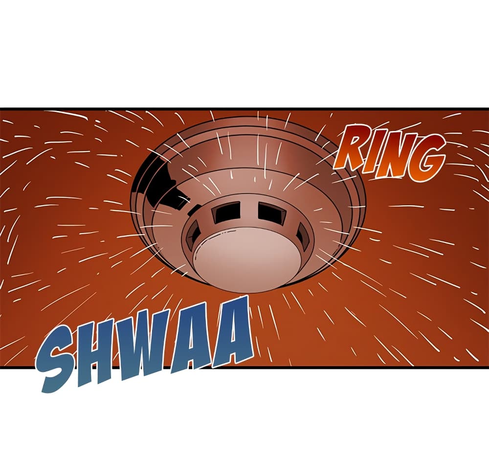 Dog on Patrol page 58