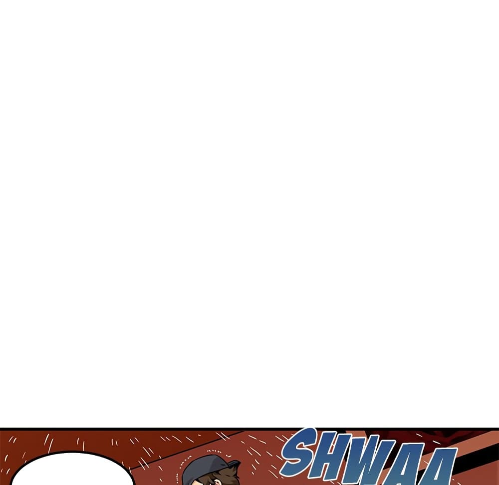 Dog on Patrol page 64