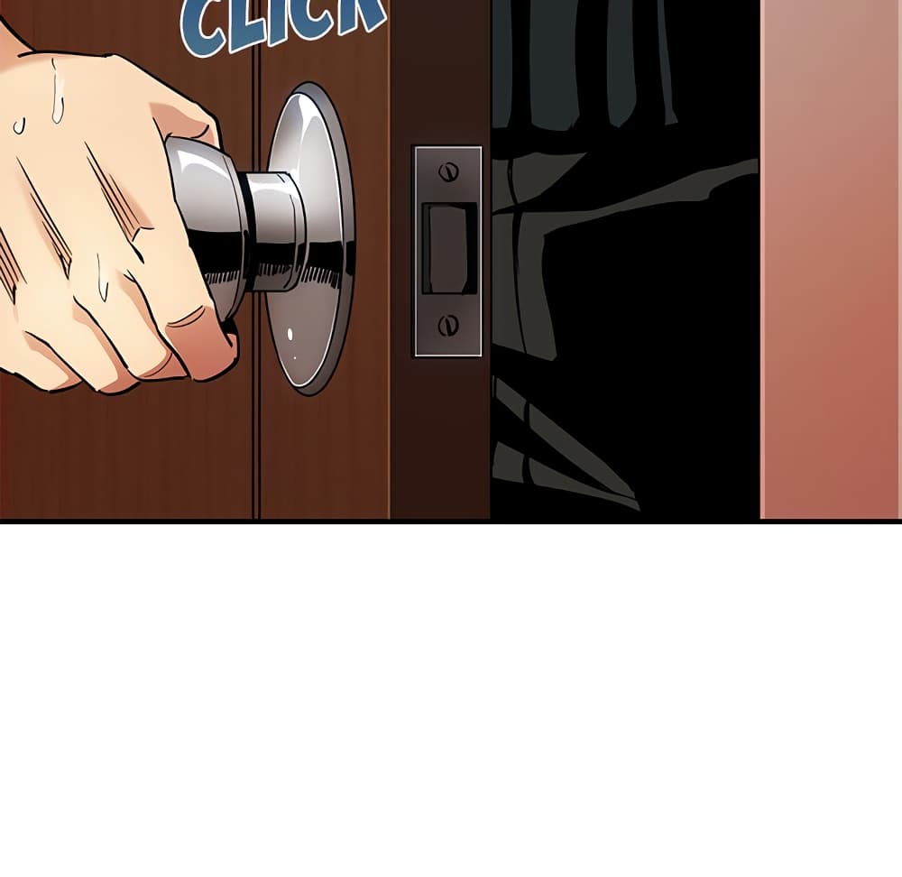 Dog on Patrol page 68