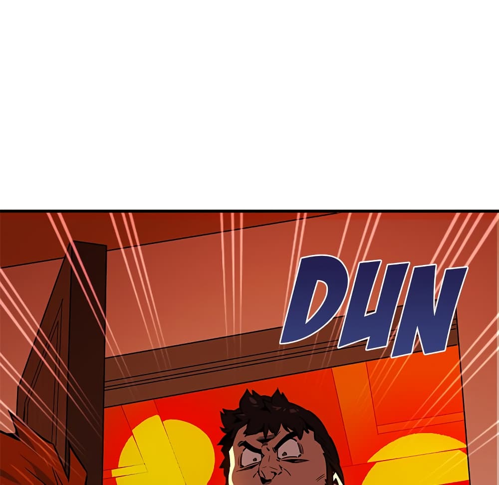 Dog on Patrol page 69