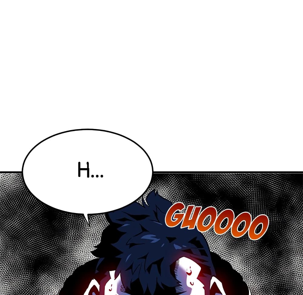 Dog on Patrol page 75