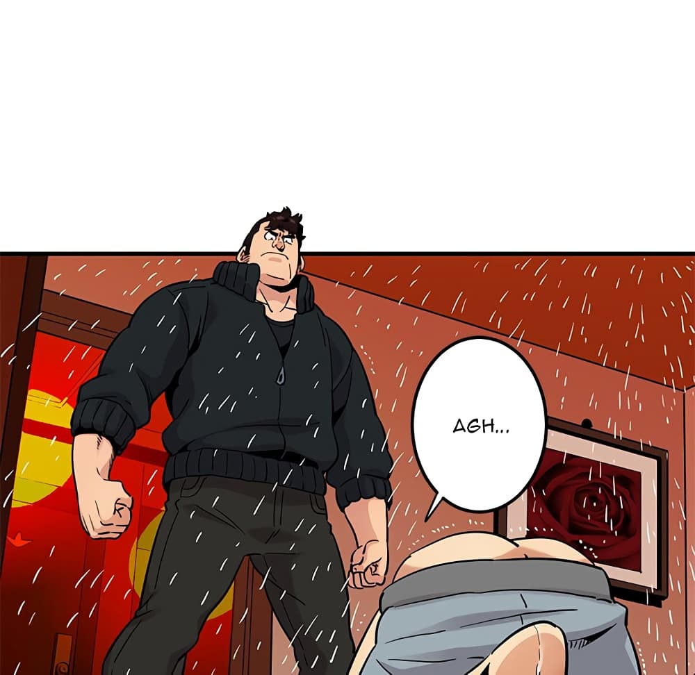 Dog on Patrol page 90