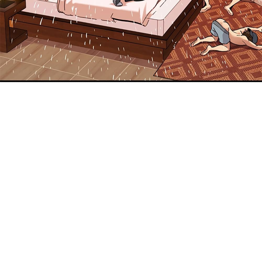 Dog on Patrol page 98