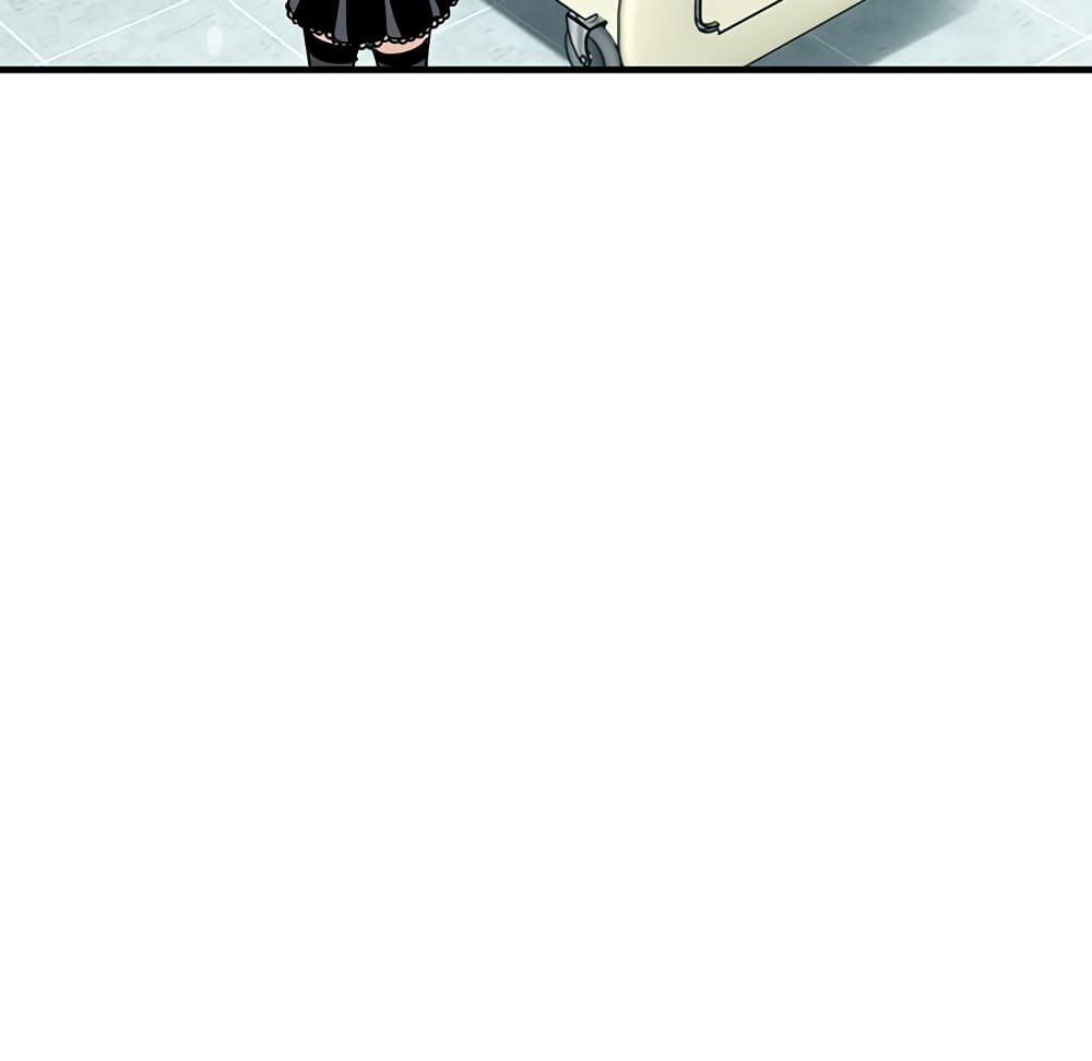 Dog on Patrol page 123