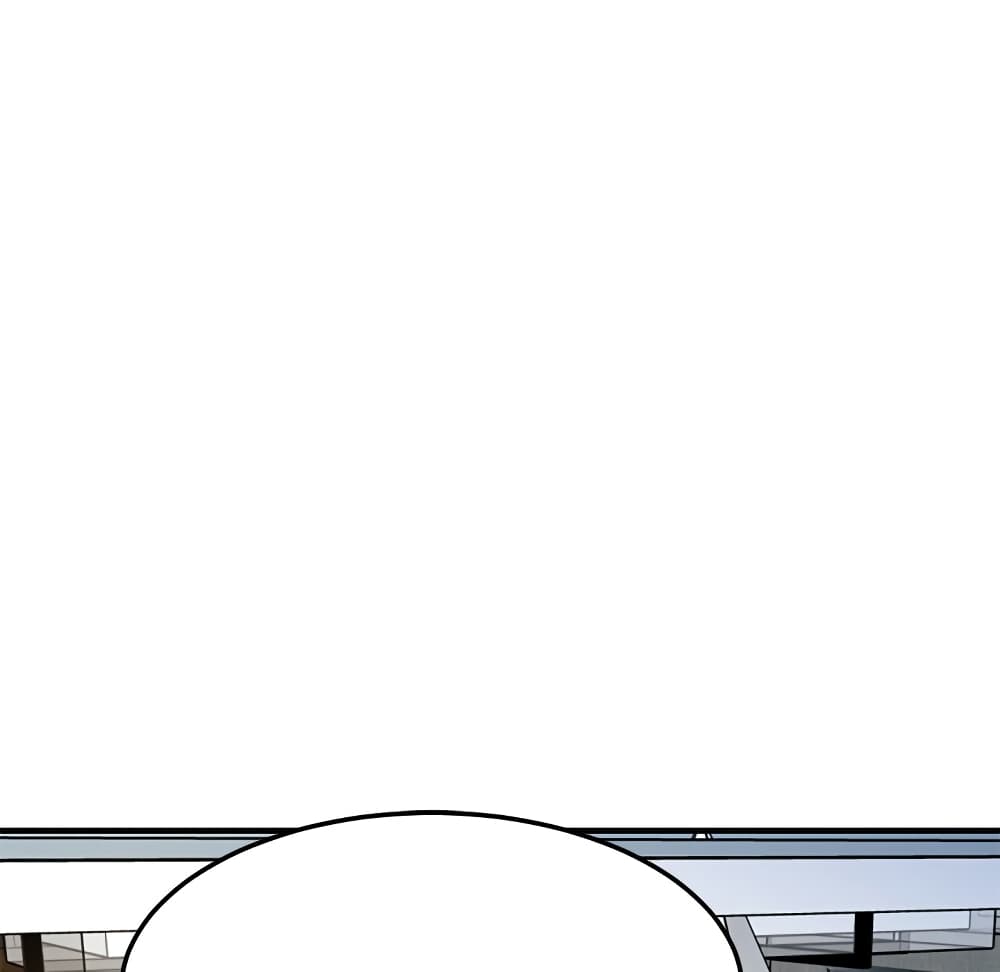 Dog on Patrol page 10