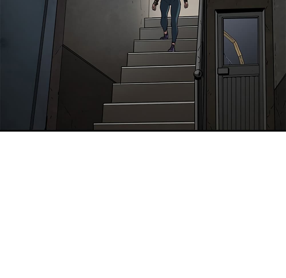 Dog on Patrol page 39